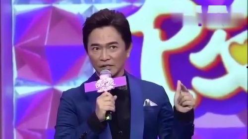 爆料男星生子视频,育儿日常引发网友热议 第2张 爆料男星生子视频,育儿日常引发网友热议 第2张