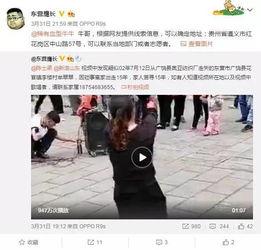 崔时训韩网爆料视频,揭秘娱乐圈不为人知的真相 第3张 崔时训韩网爆料视频,揭秘娱乐圈不为人知的真相 第3张