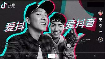 抖音救人爆料视频大全,视频大全见证英勇救援瞬间  第1张