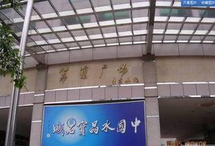 荔湾广场爆料视频最新,揭秘神秘事件背后的真相  第1张