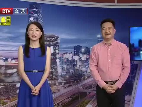 德化爆料新闻最新消息视频,视频揭露惊人真相,敬请关注! 第2张 德化爆料新闻最新消息视频,视频揭露惊人真相,敬请关注! 第2张